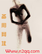 乙女白雅雅全文阅读无弹窗